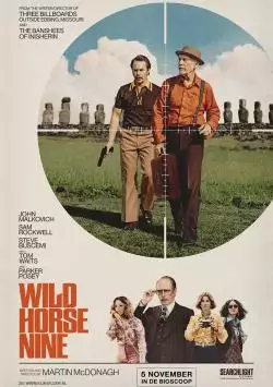 WildHorseNine_134353402626259480_big-cine_deskt.webp