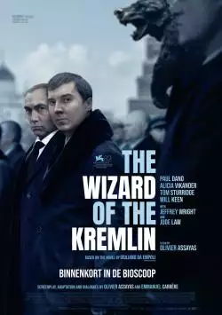 TheWizardoftheKremlinFilmvandeWeek_134205680043067699_big-cine_deskt.webp