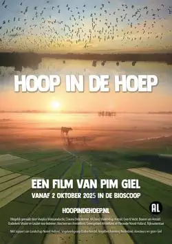 HoopindeHoepFilmvandeWeek_134247765083292983_big-cine_deskt.webp