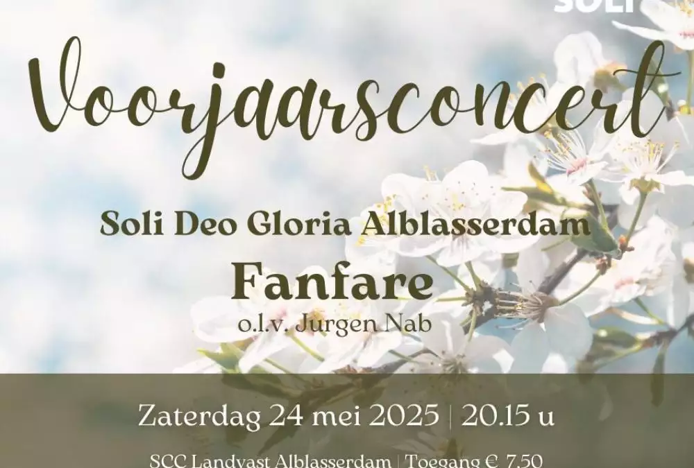 concertposter-cine_deskt.webp