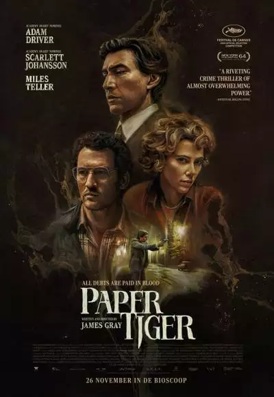 PaperTiger_134360081969996605_big-cine_deskt.webp
