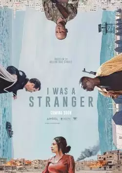 IwasaStrangerFilmvandeWeek_134205632231437121_big-cine_deskt.webp