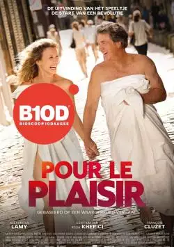 Nature1_134323104586340104_big-cine_deskt.webp