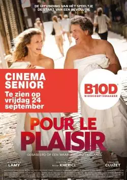 pour_134322094058955352_big-cine_deskt.webp