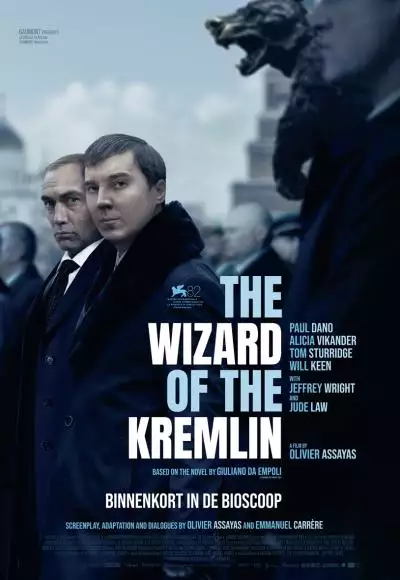 TheWizardoftheKremlinFilmvandeWeek_134205680043067699_big-cine_deskt.webp