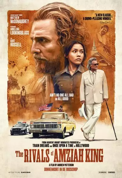 TheRivalsofAmziahKing_134333478469927893_big-cine_deskt.webp