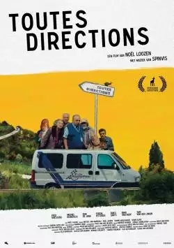 ToutesDirections_134317743913991847_big-cine_deskt.webp