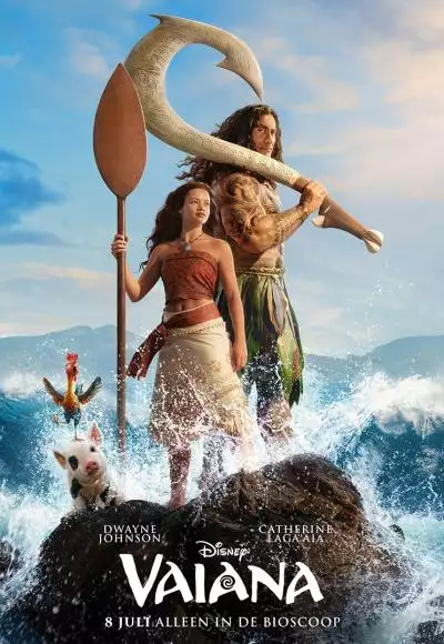 Vaiana_134235925842982434_big-cine_deskt.webp